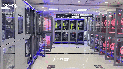 公安部012入围丨雷一师AI管理柜系列，开启“无人值守”时代
