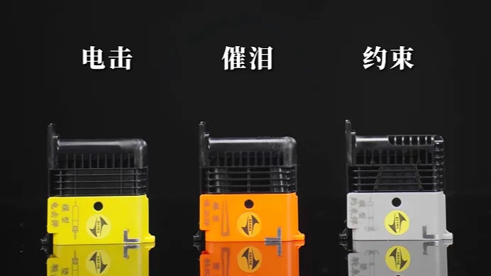 为实战而生！多功能防暴器焕新升级，解密实战新技能