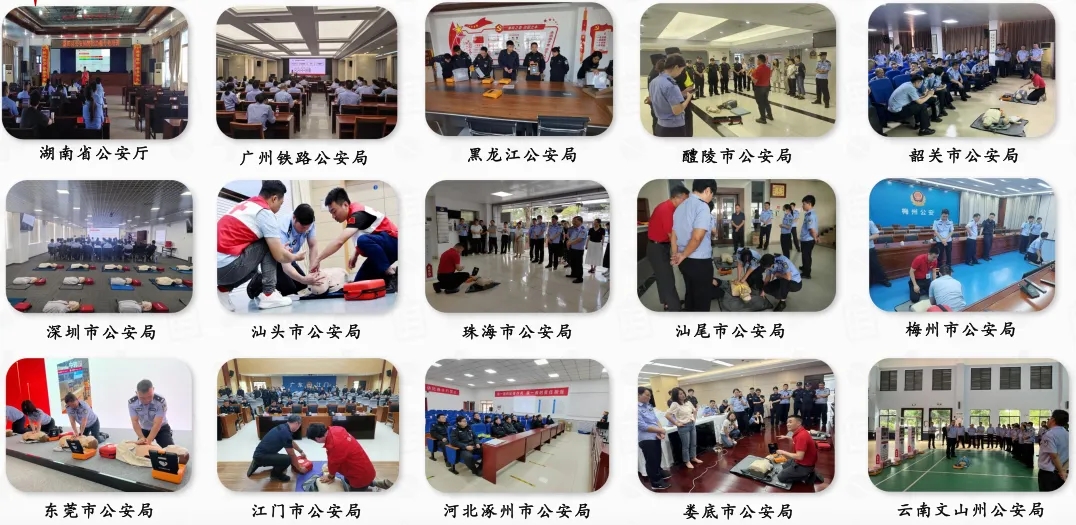 300台科曼AED入警营！耀致急救携手大漠叔叔筑生命防线