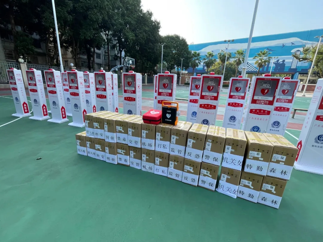 【再捐赠】耀致急救联合多方为云南公安注入AED急救“心”力量
