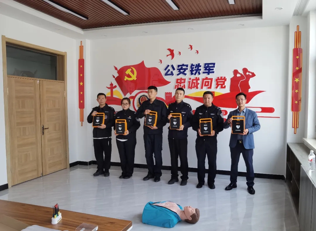【再捐赠】耀致急救联合多方为云南公安注入AED急救“心”力量