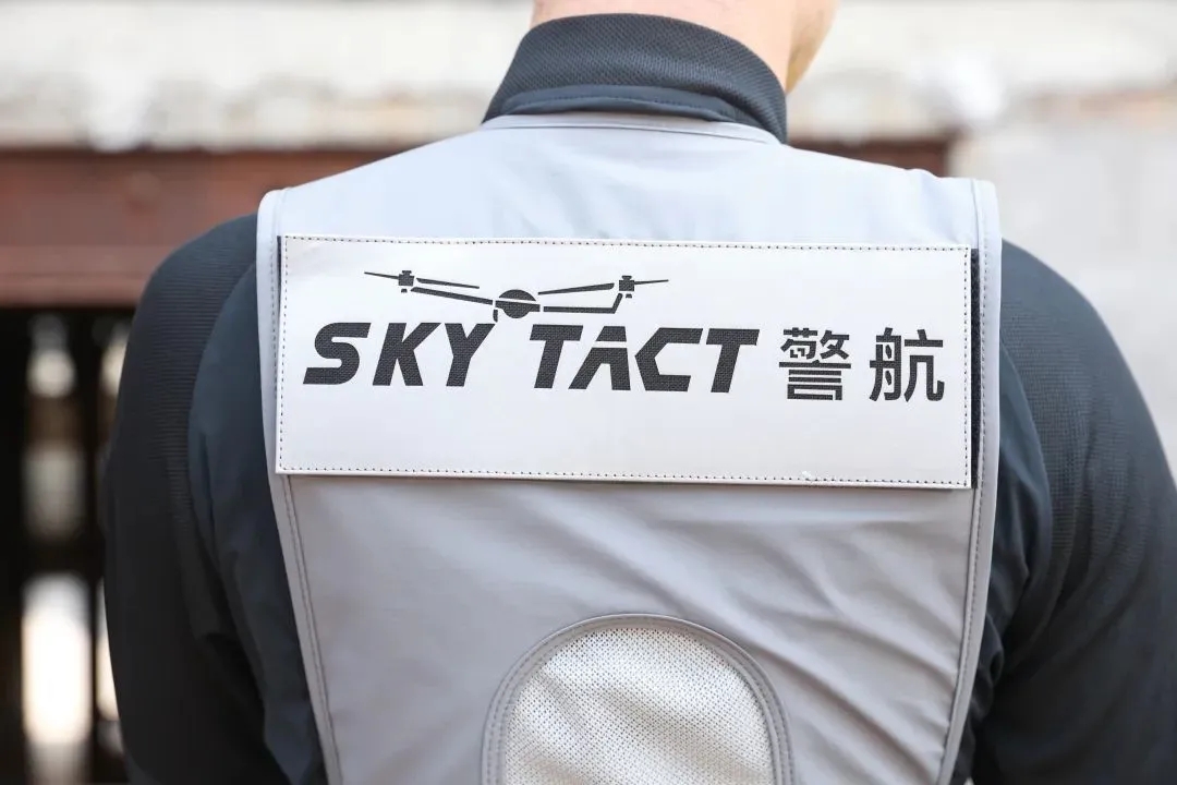 ESKI 警航系列丨SKY TACT无人机装备