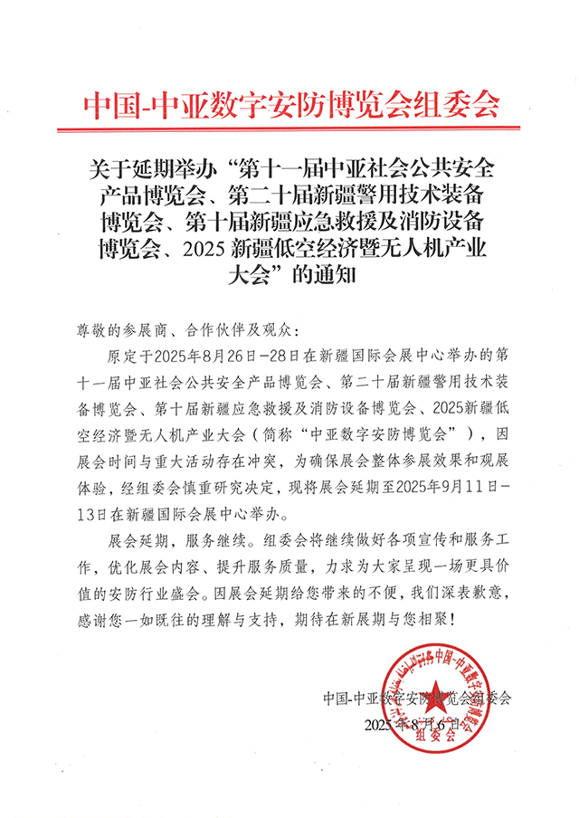 1754987965894319.jpg 11111.jpg