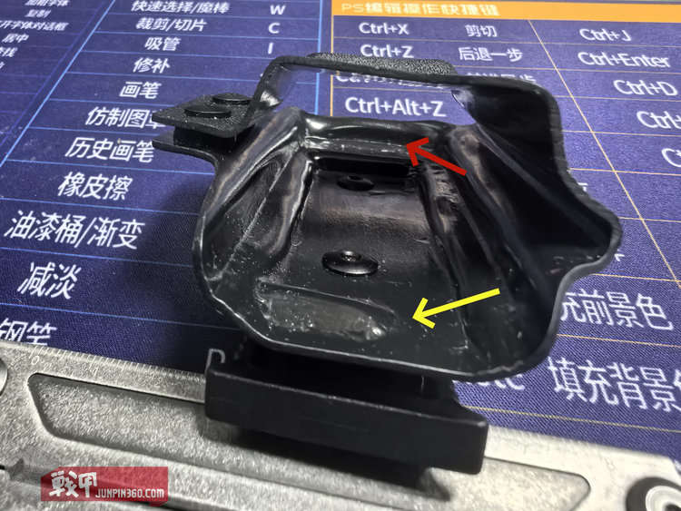 好马配好鞍，纳丽德V41 X-carry快拔携行套 测评