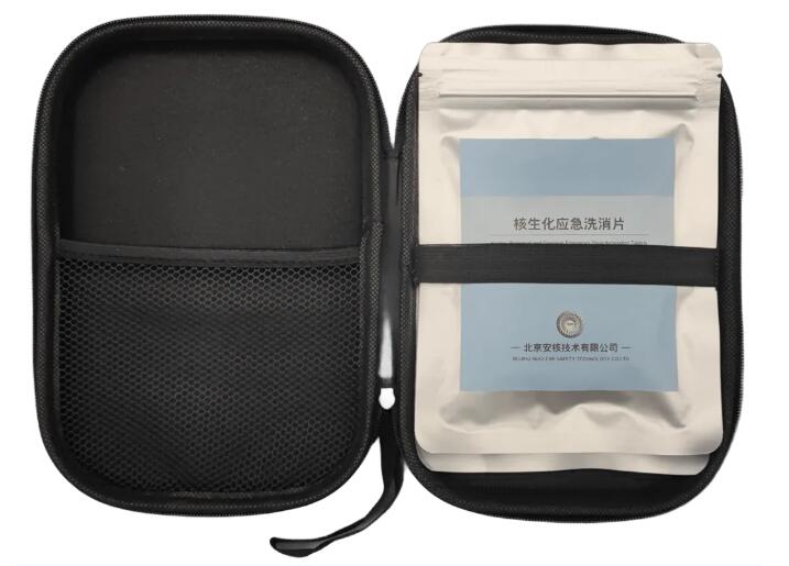 120秒消除率超99%！【核生化应急洗消片】从专业防线到日常守护筑牢安全防线