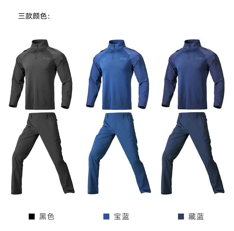 有型又酷！上海杨埔特警身着全新执勤套装护航“痛岛冒险之旅”