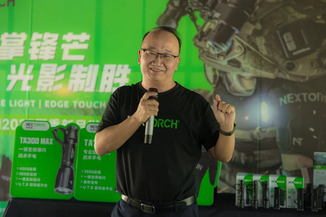 纳丽德3款战术新品发布