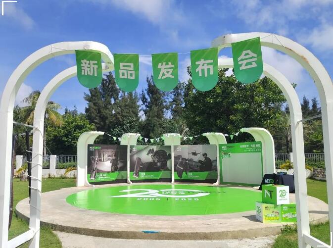 纳丽德3款战术新品发布