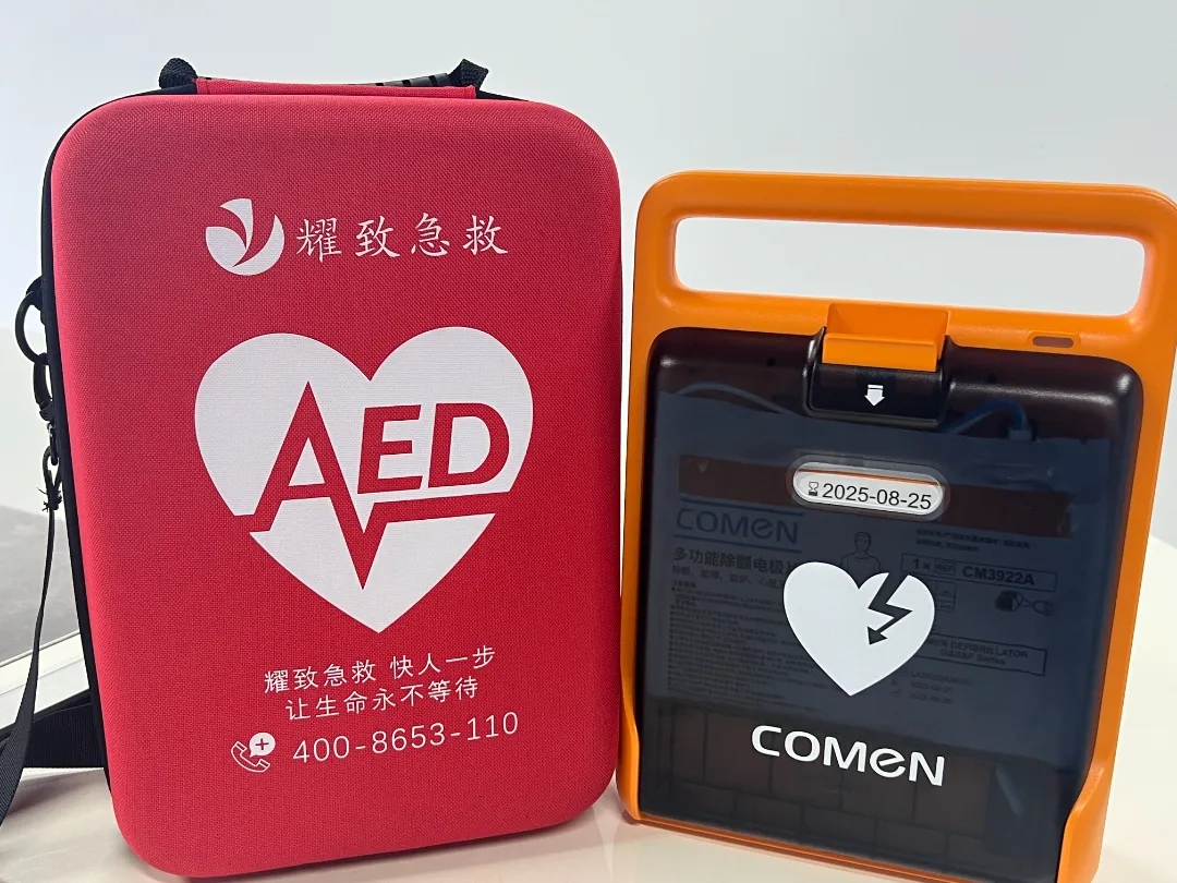科曼AED+急救培训显成效！化州民警街头成功施救心脏骤停市民