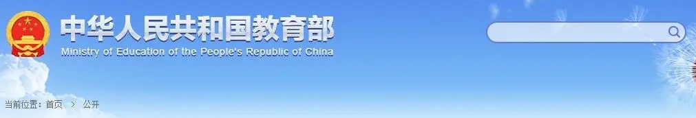 新生军训被它救回！新学期紧急部署：全国3000校迎AED配置高峰！