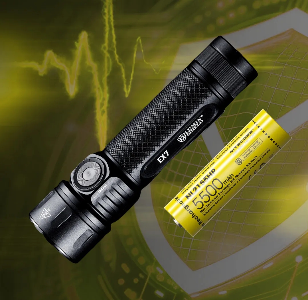 新品 | 全球首发，全面突破！EX7可变光形高性能手电