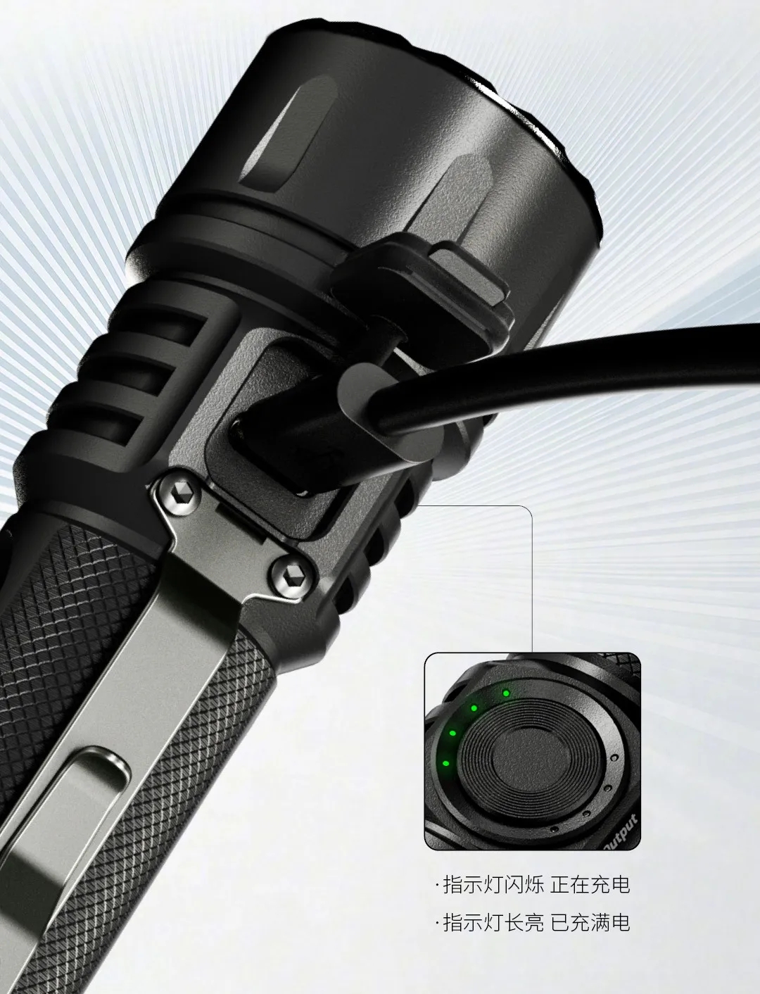 新品 | 全球首发，全面突破！EX7可变光形高性能手电