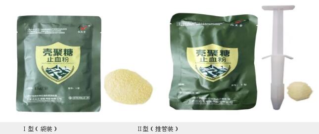 石家庄亿生堂医用品亮相2025中亚数字安防博览会 石家庄亿生堂医用品亮相2025中亚数字安防博览会