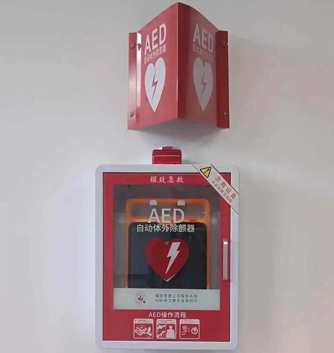 科曼AED又又又救一人！事发随州市一篮球场…