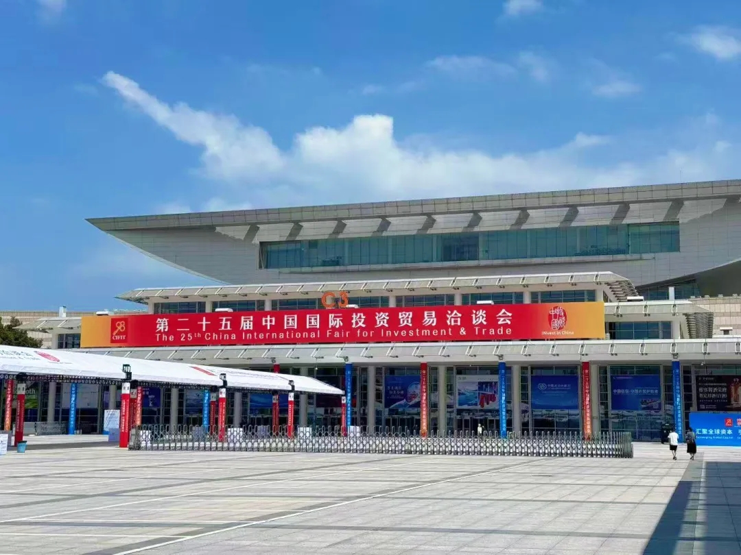 第二十五届投洽会首日直击！ESKI 在 A2-17C 展位欢迎指导交流