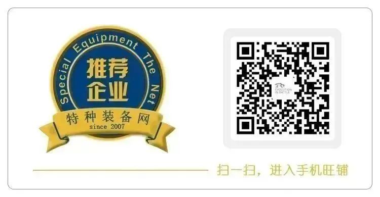 猛虎营战术行动装备亮相第二届公共安全科技装备展 猛虎营战术行动装备亮相第二届公共安全科技装备展