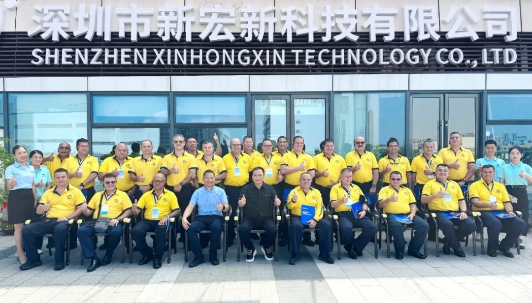 哥斯达黎加国家消防局代表团莅临新宏新科技考察交流 哥斯达黎加国家消防局代表团莅临新宏新科技考察交流