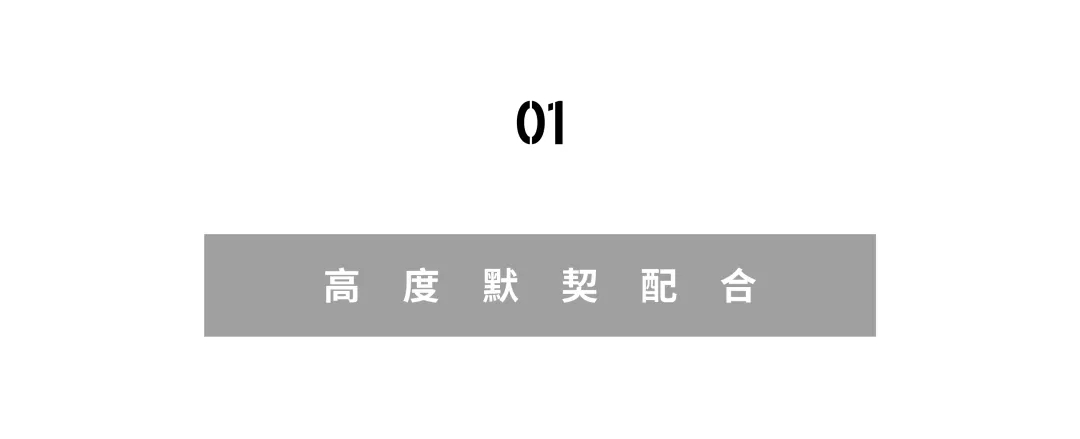 特战室内清剿训练 | 突入T型走廊怎样迅速、高效、安全