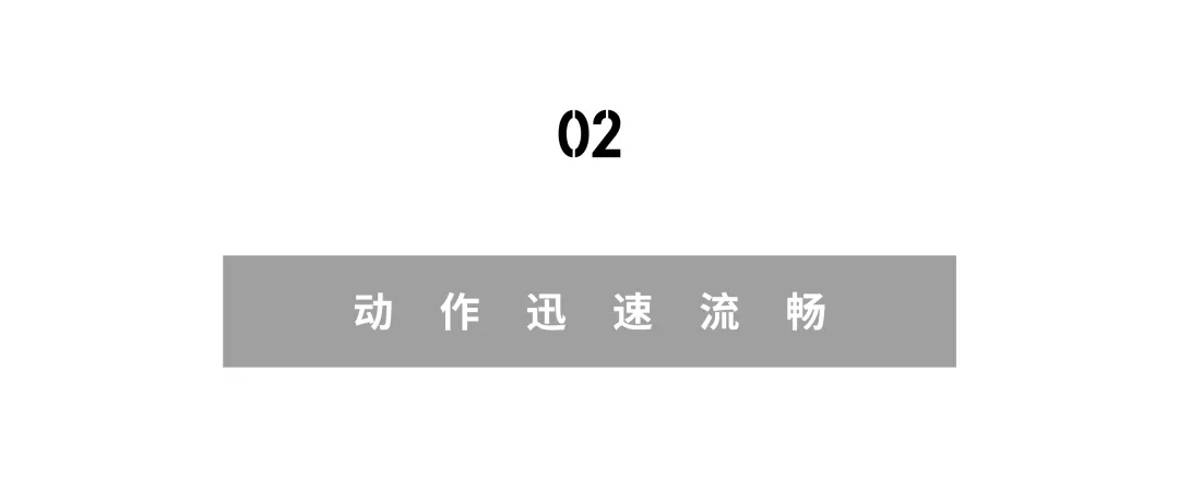 特战室内清剿训练 | 突入T型走廊怎样迅速、高效、安全