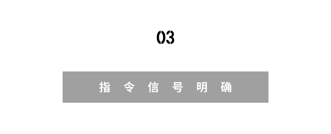 特战室内清剿训练 | 突入T型走廊怎样迅速、高效、安全