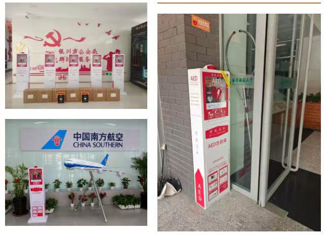 有它在，跑马更放心！耀致急救携科曼AED为临朐马拉松筑起生命安全墙