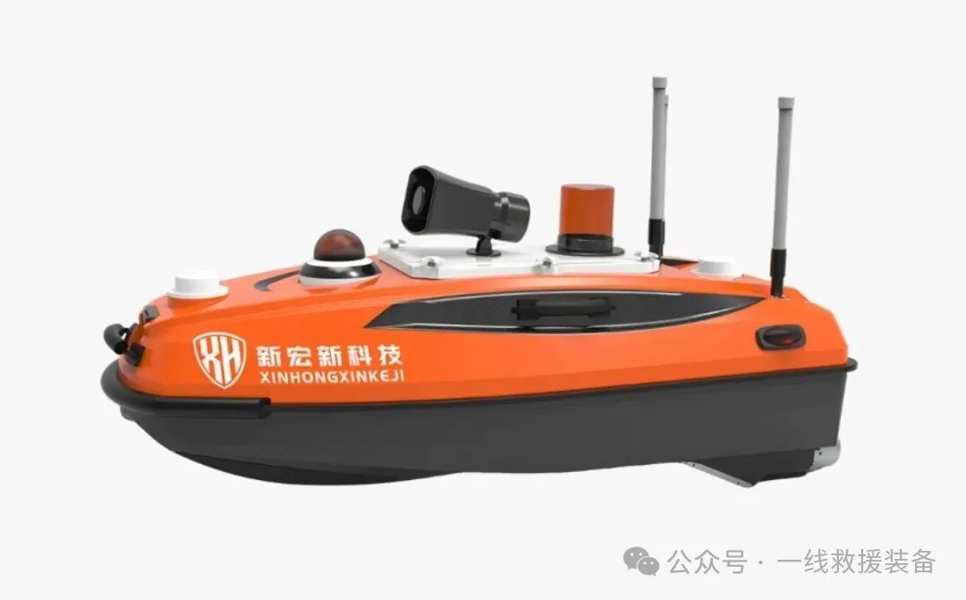 2025中国国际消防展丨新宏新科技将携新品无人船、水上智能救生艇、水下搜救机器人、碳纤维抛投器亮相