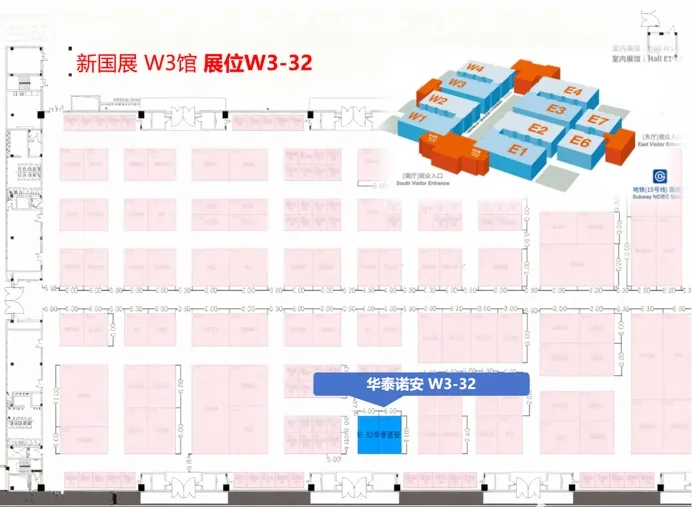 倒计时!2025中国国际消防展 邀您共话 侦检应急装备发展与未来 倒计时!2025中国国际消防展 邀您共话 侦检应急装备发展与未来