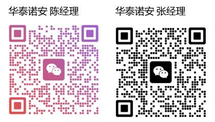 倒计时!2025中国国际消防展 邀您共话 侦检应急装备发展与未来 倒计时!2025中国国际消防展 邀您共话 侦检应急装备发展与未来