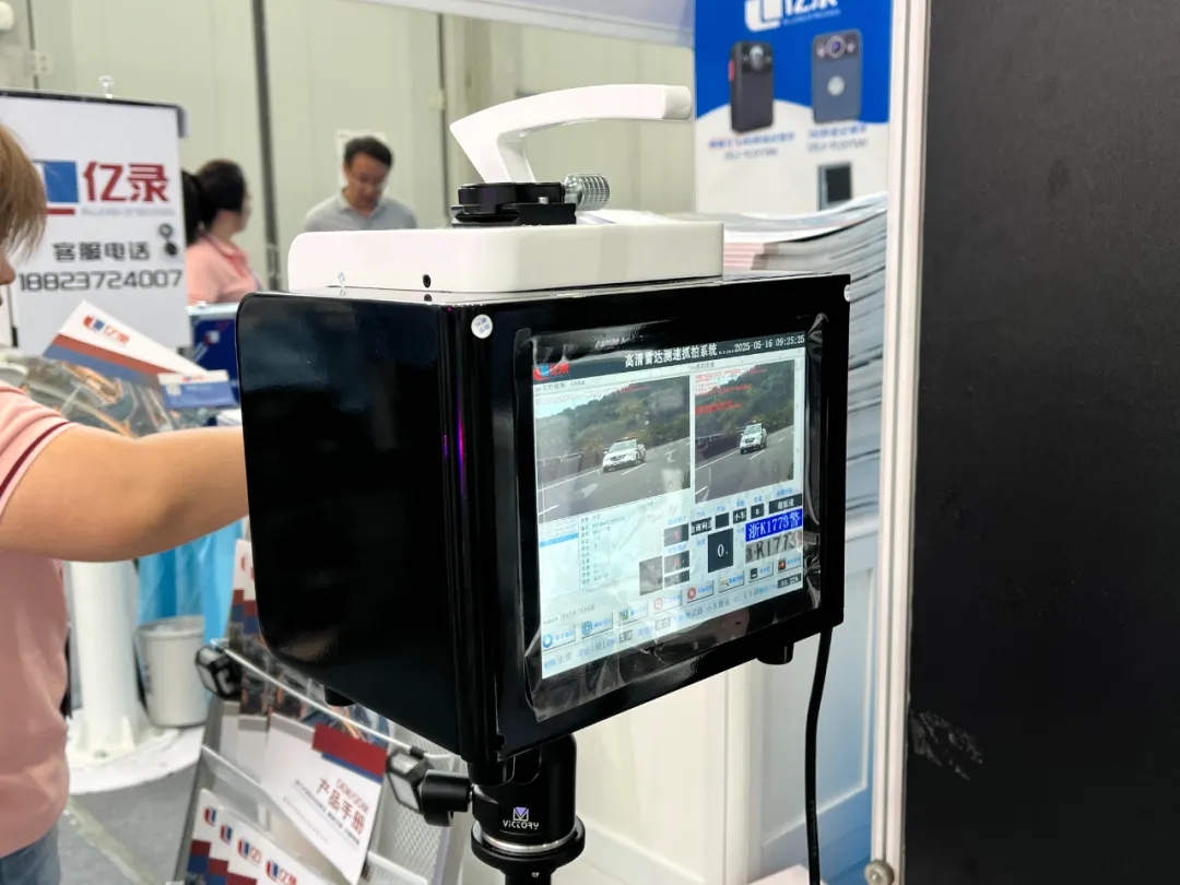 惊艳亮相!公安部推荐产品——无人机事故现场勘查系统参展第12届警博会 惊艳亮相!公安部推荐产品——无人机事故现场勘查系统参展第12届警博会