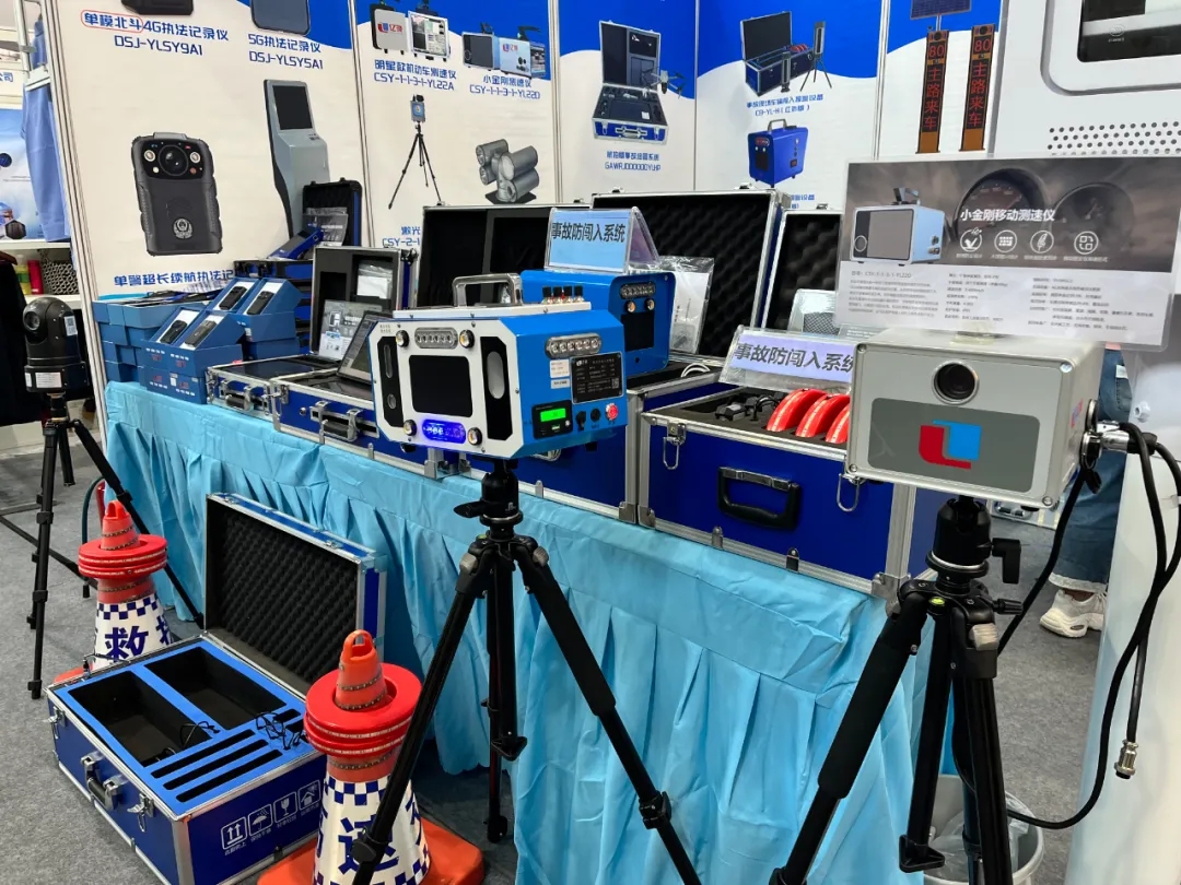 惊艳亮相!公安部推荐产品——无人机事故现场勘查系统参展第12届警博会 惊艳亮相!公安部推荐产品——无人机事故现场勘查系统参展第12届警博会