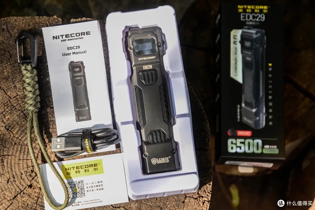 评测丨奈特科尔EDC29:性能与便携的平衡之作 评测丨奈特科尔EDC29:性能与便携的平衡之作