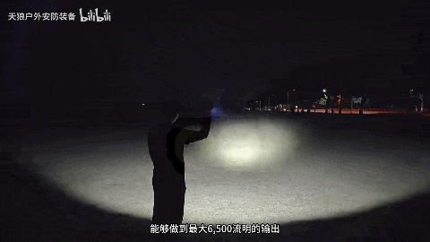 评测丨奈特科尔EDC29:性能与便携的平衡之作 评测丨奈特科尔EDC29:性能与便携的平衡之作