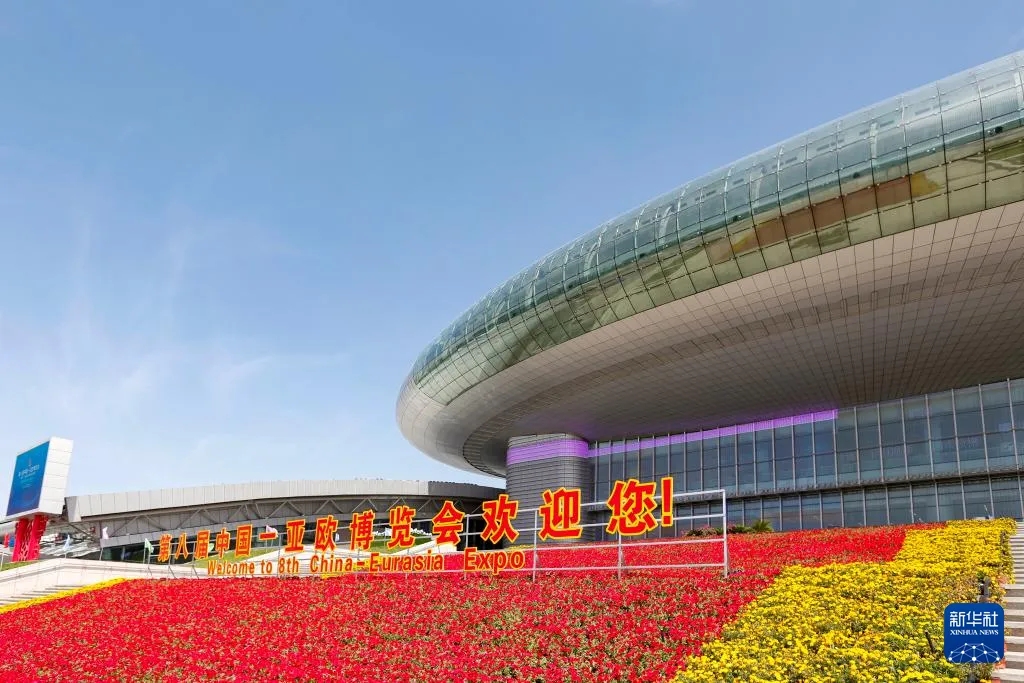 一封来自新疆的感谢信:科技有温度,守护一方安宁 一封来自新疆的感谢信:科技有温度,守护一方安宁