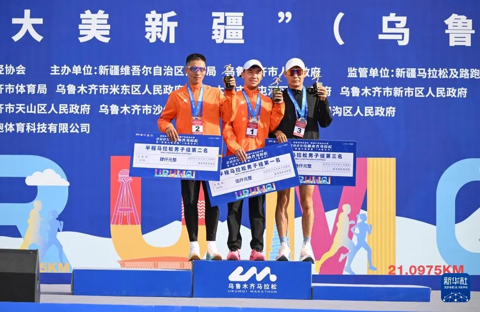 一封来自新疆的感谢信:科技有温度,守护一方安宁 一封来自新疆的感谢信:科技有温度,守护一方安宁