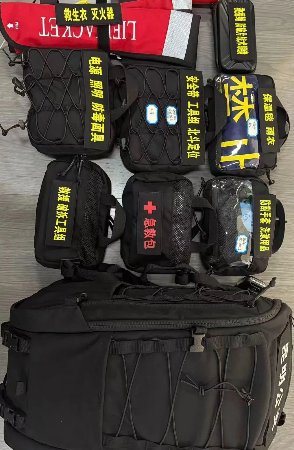 锐诚913模块化系统:以专利结构,重新定义36小时装备基准挑战超越极限,装备必须进化 锐诚913模块化系统:以专利结构,重新定义36小时装备基准挑战超越极限,装备必须进化