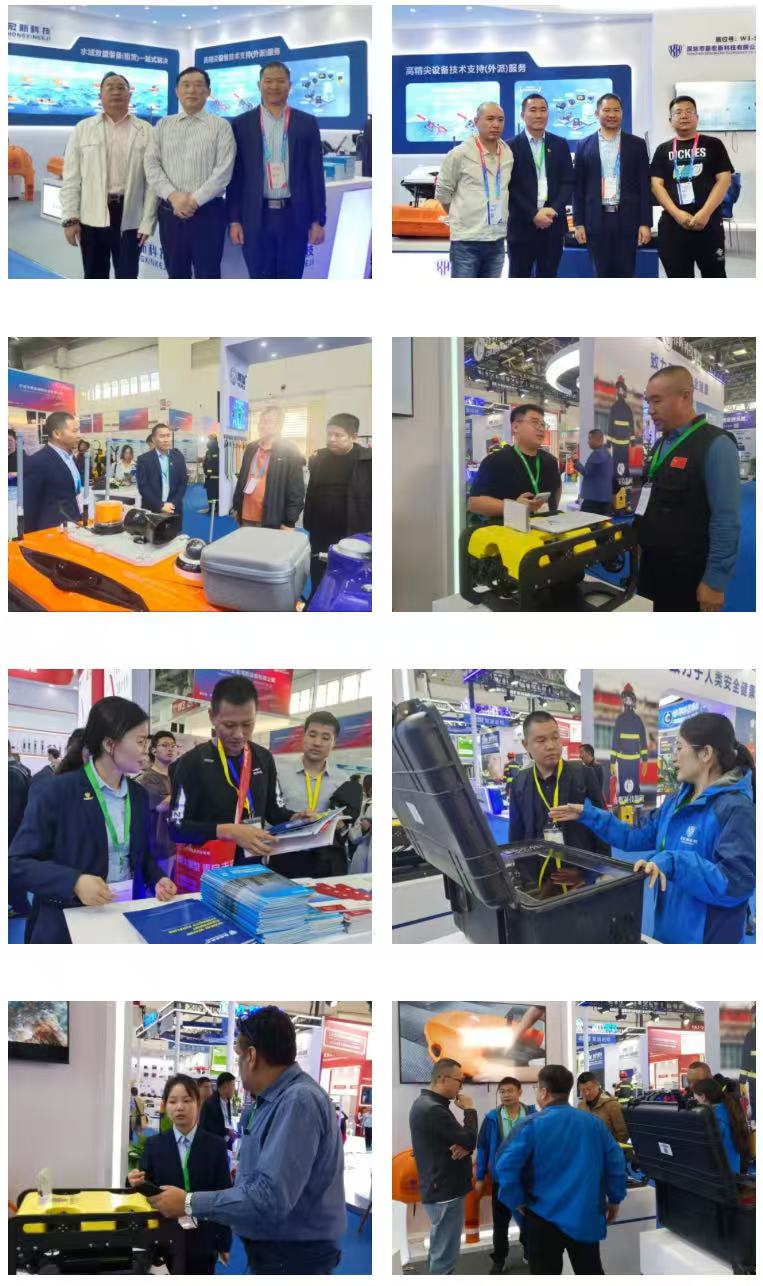 第二十一届中国国际消防展圆满收官:新宏新科技引领水域救援新浪潮 第二十一届中国国际消防展圆满收官:新宏新科技引领水域救援新浪潮