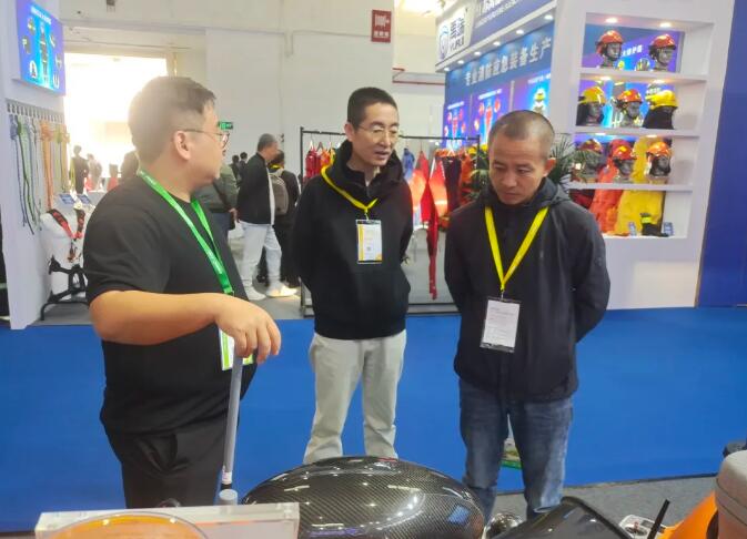 第二十一届中国国际消防展圆满收官:新宏新科技引领水域救援新浪潮 第二十一届中国国际消防展圆满收官:新宏新科技引领水域救援新浪潮