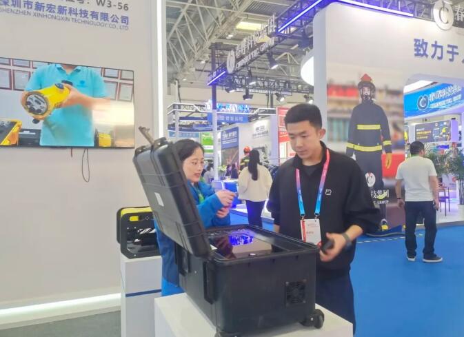 第二十一届中国国际消防展圆满收官:新宏新科技引领水域救援新浪潮 第二十一届中国国际消防展圆满收官:新宏新科技引领水域救援新浪潮