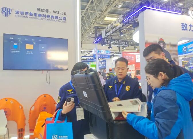 第二十一届中国国际消防展圆满收官:新宏新科技引领水域救援新浪潮 第二十一届中国国际消防展圆满收官:新宏新科技引领水域救援新浪潮