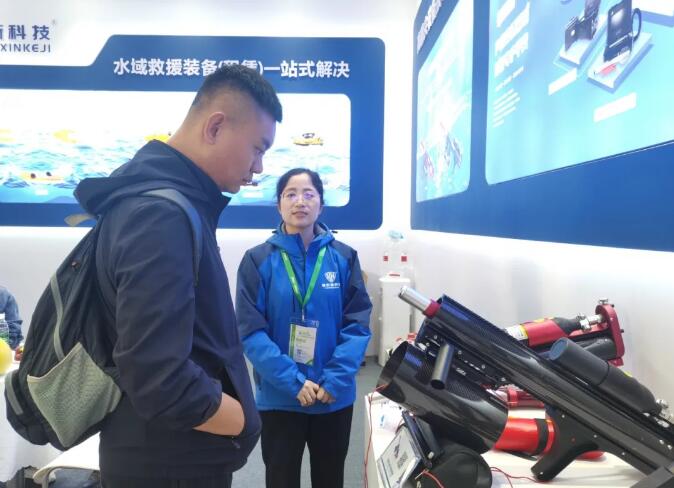 第二十一届中国国际消防展圆满收官:新宏新科技引领水域救援新浪潮 第二十一届中国国际消防展圆满收官:新宏新科技引领水域救援新浪潮