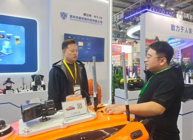 第二十一届中国国际消防展圆满收官:新宏新科技引领水域救援新浪潮 第二十一届中国国际消防展圆满收官:新宏新科技引领水域救援新浪潮