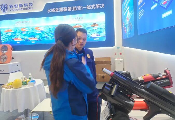 第二十一届中国国际消防展圆满收官:新宏新科技引领水域救援新浪潮 第二十一届中国国际消防展圆满收官:新宏新科技引领水域救援新浪潮