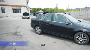 新品 | 新型战术抓捕利器!手抛破玻阻车球震撼登场 新品 | 新型战术抓捕利器!手抛破玻阻车球震撼登场