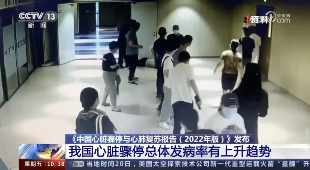 警惕！酒店里这些行为或诱发心脏骤停，AED配备势在必行…