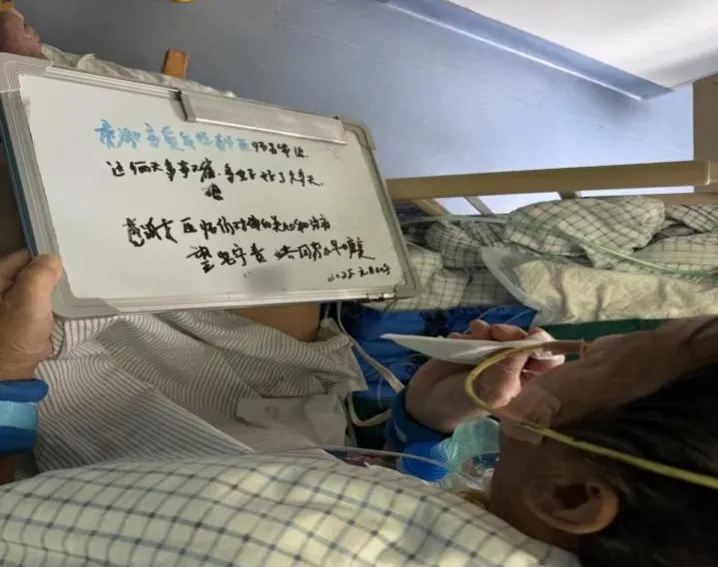 警惕！酒店里这些行为或诱发心脏骤停，AED配备势在必行…