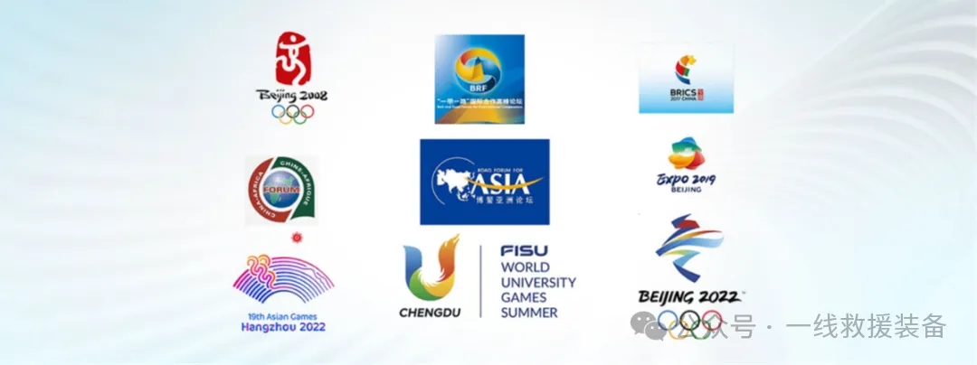 核生化综合解决方案亮相中国国际消防展 核生化综合解决方案亮相中国国际消防展