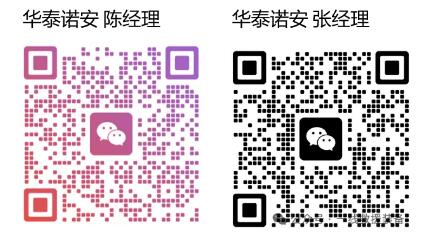 核生化综合解决方案亮相中国国际消防展 核生化综合解决方案亮相中国国际消防展