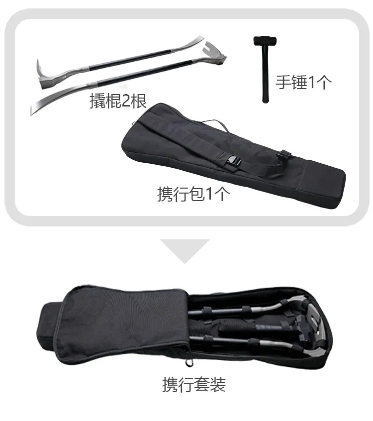 新型手动破拆工具--寸劲破拆新国标防盗门应用案例