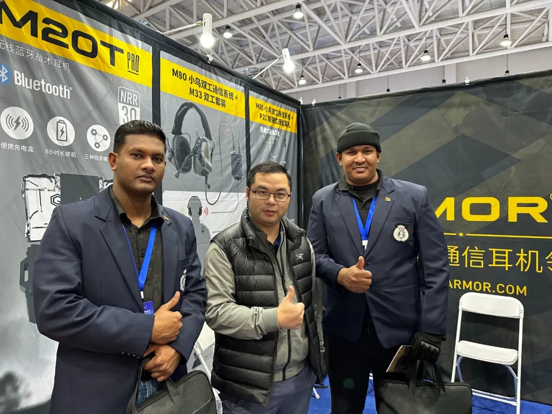 EARMOR耳魔亮相第四届警用装备技术协同创新大会，助力智慧警务听力防护体系升级
