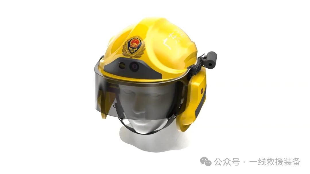 消防员直接参与设计！解密光启智能消防头盔何以如此专业！